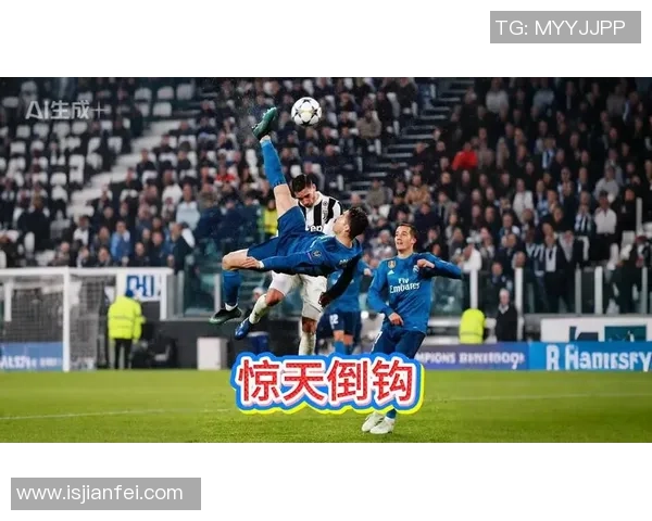 欧冠赛场惊现奇葩瞬间球迷冲入场内抢夺C罗球衣引发热议