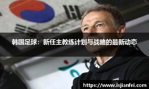 熊猫体育官网入口