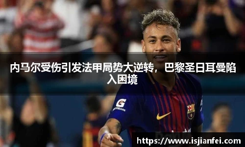 熊猫体育平台