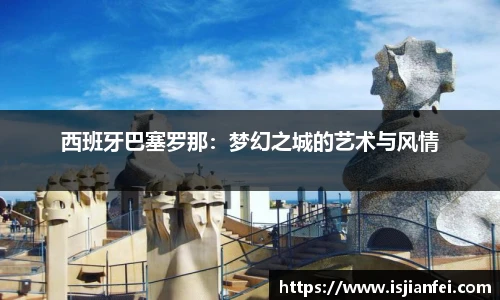 熊猫体育官网