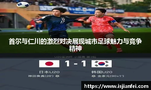 熊猫体育平台
