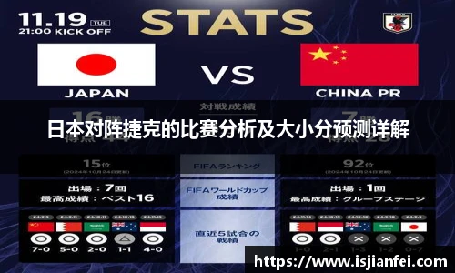 熊猫体育平台