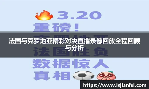 熊猫体育平台