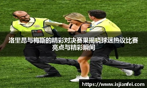 熊猫体育