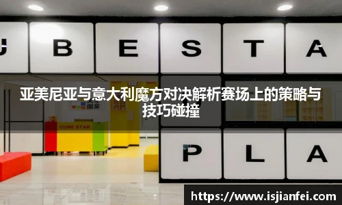 熊猫体育官网入口